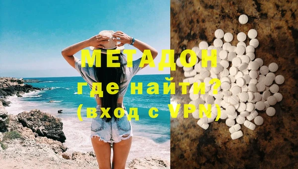 jwh Каменск-Шахтинский