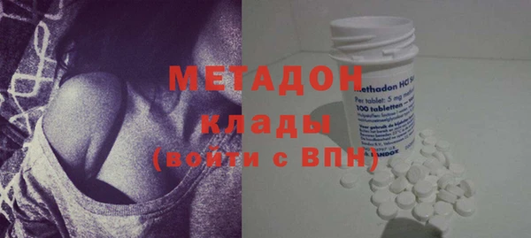 jwh Каменск-Шахтинский