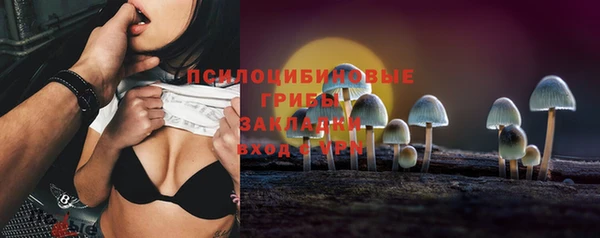 jwh Каменск-Шахтинский