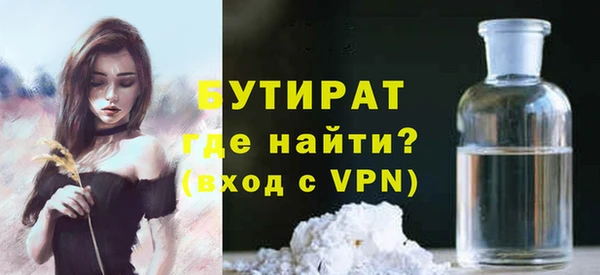 jwh Каменск-Шахтинский
