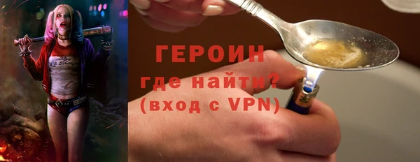 ALPHA-PVP Каменка