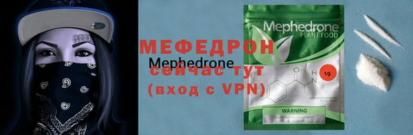 ECSTASY Каменногорск
