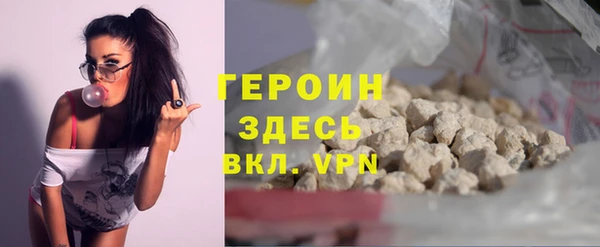 ECSTASY Каменногорск