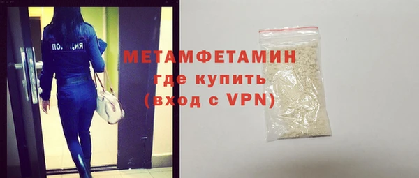 jwh Каменск-Шахтинский