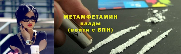 jwh Каменск-Шахтинский