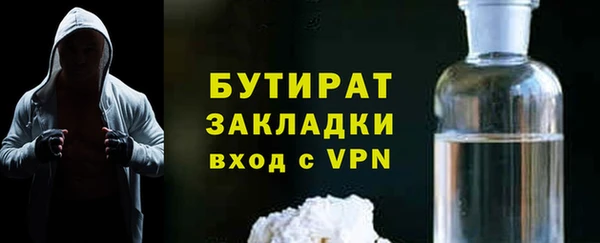 jwh Каменск-Шахтинский
