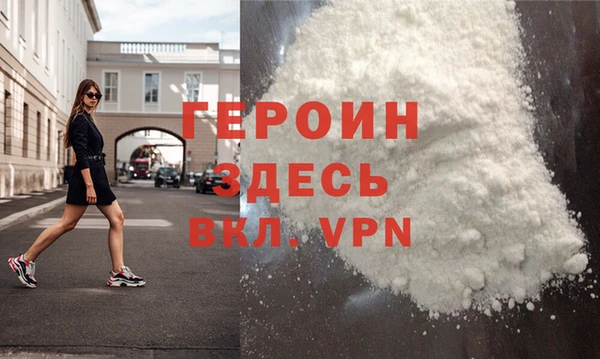 ECSTASY Каменногорск