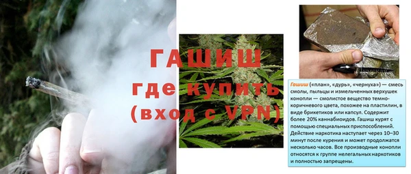 ECSTASY Каменногорск