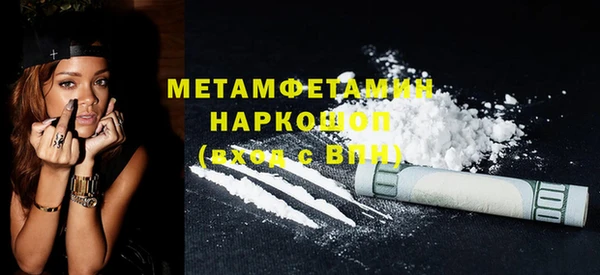 jwh Каменск-Шахтинский