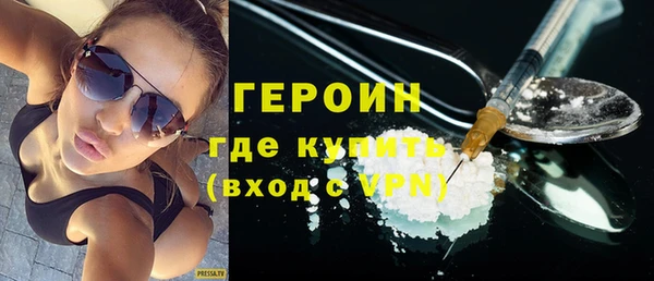 ALPHA-PVP Каменка