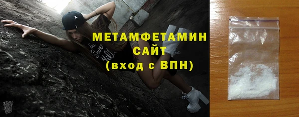jwh Каменск-Шахтинский