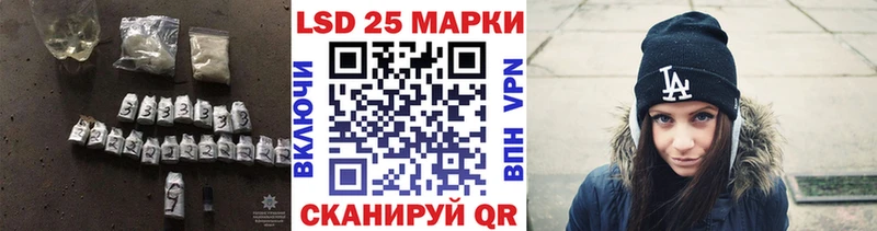 ЛСД экстази ecstasy  Купить  Батайск 